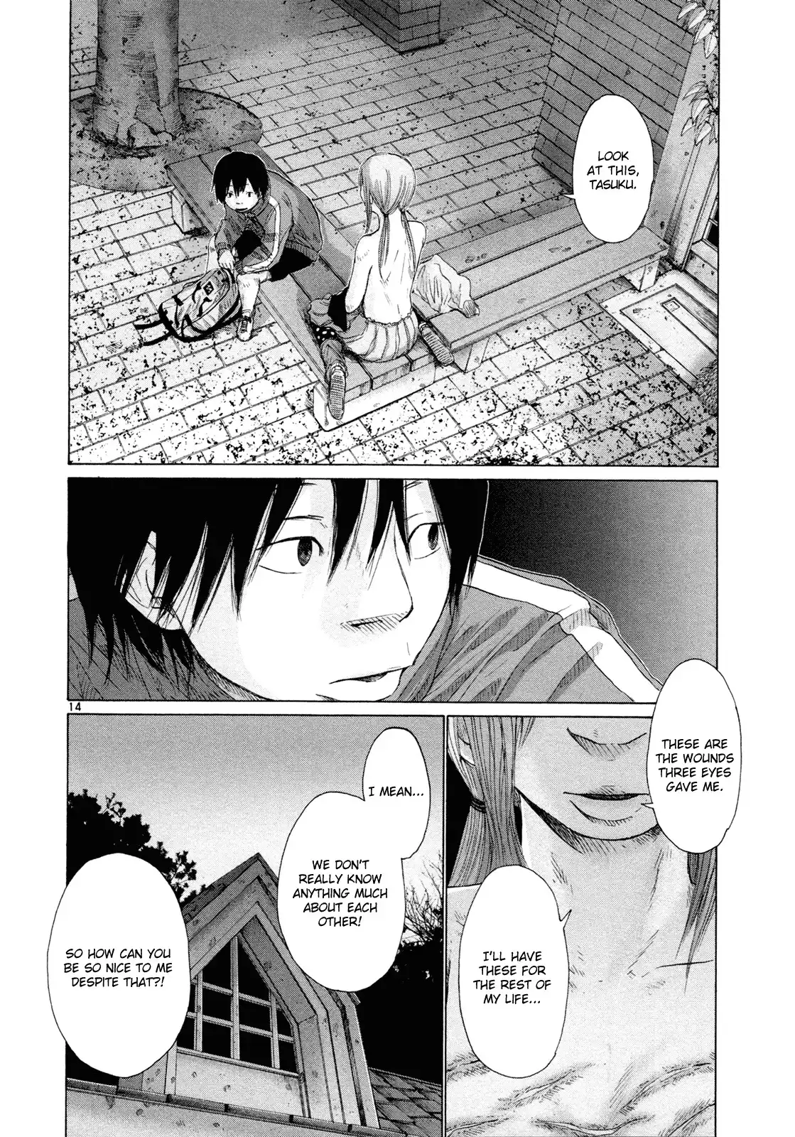 Hikari no Machi (ASANO Inio) Chapter 4 15